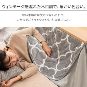 こたつ こたつセット 長方形 120×80cm...の詳細画像2