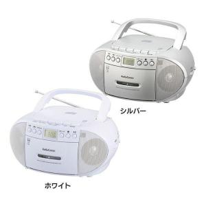 CDラジオカセットレコーダー RCD-570Z-W オーム電機 (D)｜joylight