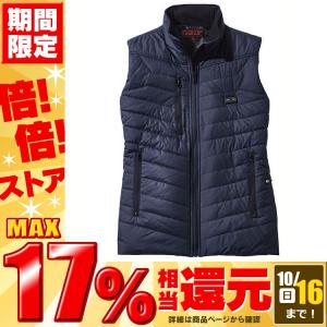 電熱ベスト ネイビー FG10000 自重堂 (D)