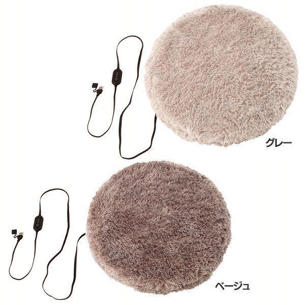 コイズミ USBホットクッション KDM−0512U／C コイズミ (D)