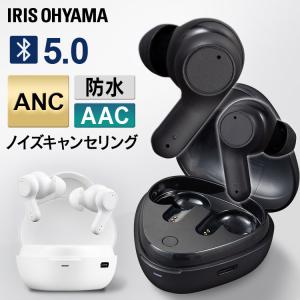 パナソニック 密閉型ヘッドホン ワイヤレス ハイレゾ音源対応 ノイズ