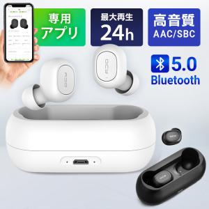 QCYフルワイヤレスイヤホン 進化し続けるQCY定番 QCY−T1CBK (D)｜joylight