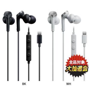 ジュークボックス風CDプレーヤー ミュージックボックス HNB-MX2500-IV