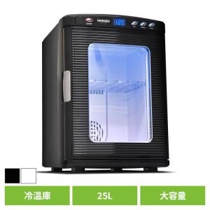 VERSOS（ベルソス） 25L 冷温庫 AC・DC対応 ノンフロン ペルチェ式 VS