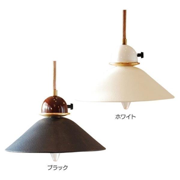 ペンダントライト おしゃれ Orchard Pendant オーチャード ペンダント APE-007...