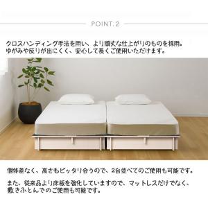 ベッド ベッドフレーム シングルベッド シング...の詳細画像5