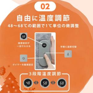 パネルヒーター 足元 折りたたみ 遠赤外線 3...の詳細画像3
