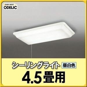 シーリングライト 角型 4.5畳 昼白色 OL001741 人気｜joylight