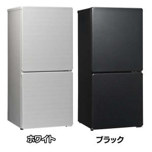 冷蔵庫 2ドアファン式冷凍冷蔵庫 UR-F110H-W・UR...