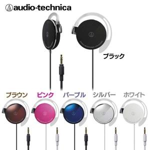 イヤフィットヘッドホン ATH-EQ300M オーディオテクニカ｜joylight