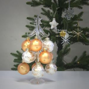 ガラス　クリスマスツリー　クリスマスボール　　ガラスボールツリーMサイズ・ボール3.5センチ（ゴールデンロッド＆パールホワイト）｜joyluckstore