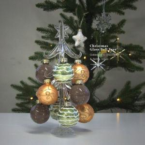 ガラス　クリスマスツリー　クリスマスボール　　ガラスボールツリーMサイズ・ボール3.5センチ（ゴールデンロッド＆チョコレート＆スプリンググリーン ）｜joyluckstore