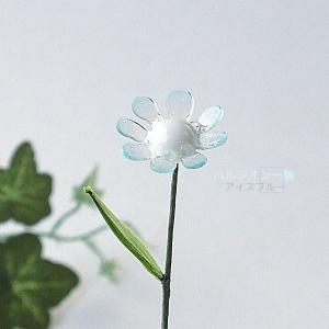 ☆ガラス細工　花　花飾　工芸　日本製　ガラスフラワー　ガラスの花　花束 ガラス細工 花束 - メルカリ
