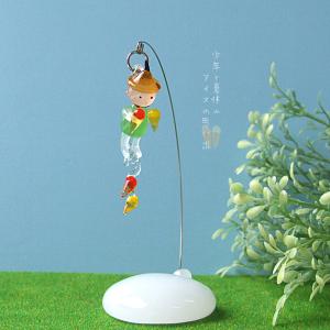 ガラス細工 ミニチュア 夏休み ひまわり 少年 置物 夏休みシリーズ