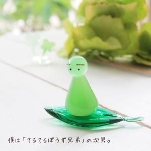 ガラス細工 ミニチュア 夏休み ひまわり 少年 置物 夏休みシリーズ