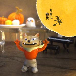 ガラス細工 ミニチュア ハロウィン ゴースト 雑貨 置物 あっと驚く