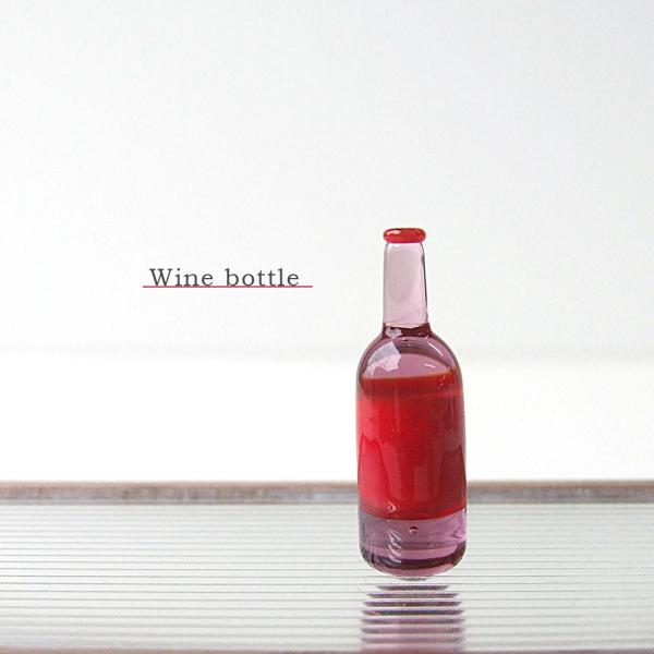 ガラス細工　ミニチュアガラス　ミニチュアドリンク　ワインボトル　　　　　※9月7日頃からの出荷開始品...