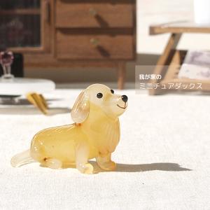 ガラス細工 ミニチュア 雑貨 置物 アニマル少年にゃん三郎と缶詰