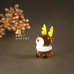 ガラス細工 クリスマス クリスマス雑貨 トナカイ オーナメント置物