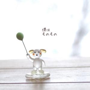 とも　ガラス細工　ミニチュア ガラス細工 ミニチュア 雑貨 置物 ものもの君と風船 : ガラス