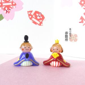 ガラス細工 猫 三人官女 桃の節句 和雑貨 コンパクトお雛様 猫・三人官