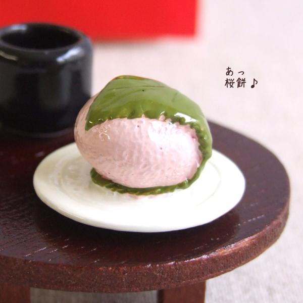 桜　雛人形　コンパクト　雑貨　ミニチュア　　　ほっこり　桜餅