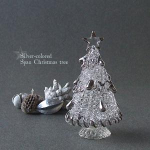 ガラスオーナメント クリスマスオーナメント クリスマス雑貨 星 スター