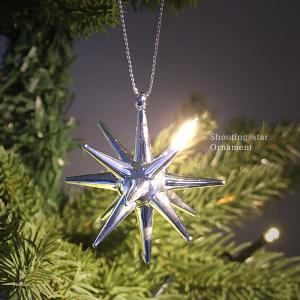ガラスオーナメント クリスマスオーナメント クリスマス雑貨 星 スター