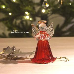 クリスマスオーナメント クリスマス クリスマス雑貨 エンジェル 天使