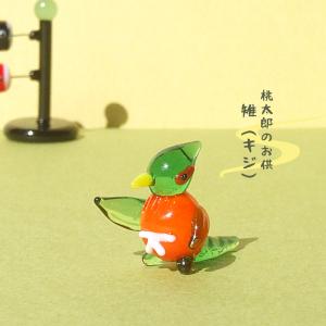 ガラス細工 ミニチュア 夏休み ひまわり 少年 置物 夏休みシリーズ
