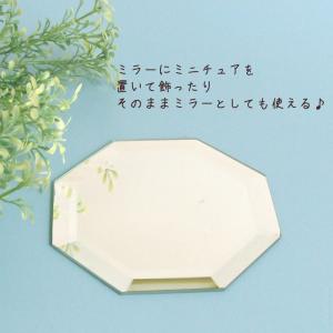 ガラス製品　インテリア　雑貨　置物　　　ミラー・八角形L