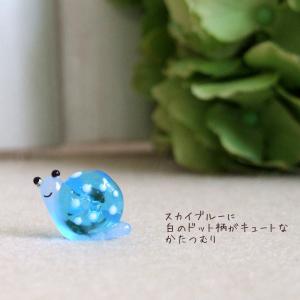 ガラス細工　梅雨　梅雨時　かたつむり　雑貨　　　雨の日の友だち・かたつむり