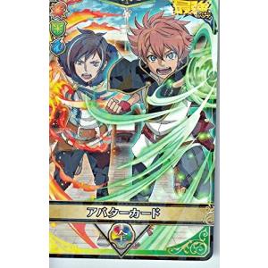 プリティーオールフレンズ オリジナルバスタオル 限定nanacoカード付き