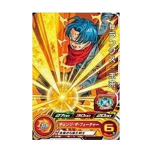 ドラゴンボールレトロソフビコレクション 孫悟空 \"身勝手の極意\" フレッシ 2種セット】ドラゴンボール超 レトロソフビコレクション 孫悟空 身勝手