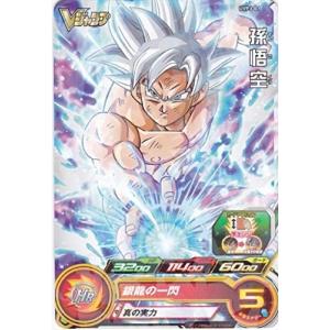ドラゴンボールヒーローズ PUMS13-03 孫悟空 エクストラ