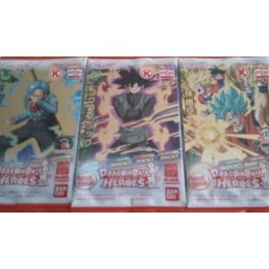 ドラゴンボール レトロソフビコレクション 孫悟空 身勝手の極意 白