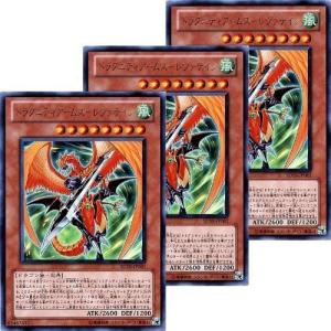 コナミデジタルエンタテインメント 遊戯王OCGデュエル