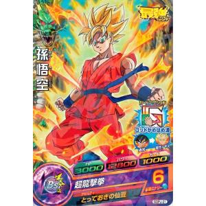 スーパードラゴンボールヒーローズ PR （PUMS-19） ベジット【箔