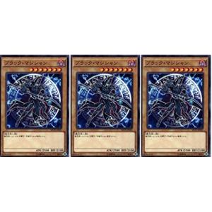 2種セット】ドラゴンボール超 レトロソフビコレクション 孫悟空 身勝手