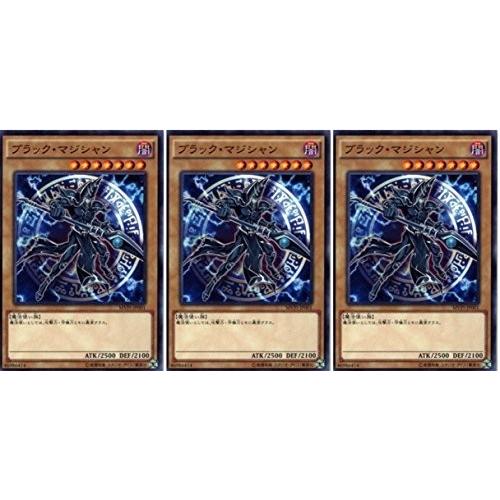【３枚セット】限定ブラック・マジシャン(CoCo壱番屋配布)KC MVPI-JP001