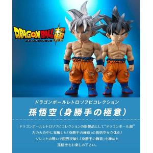 【2種セット】ドラゴンボール超 レトロソフビコレクション 孫悟空 身勝手の極意 & 兆 ブレミアムバンダイ限定｜joymax