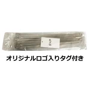 ステンレス製結束バンド 100本セット 4.6...の詳細画像5