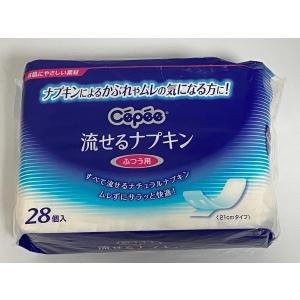 ソフィ 流せるクリーンライナー 無香料 56枚入 unicharm ユニ
