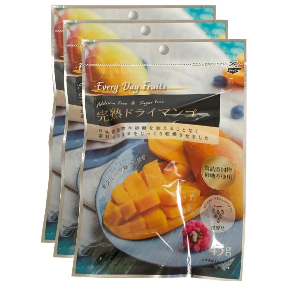 無添加 砂糖不使用 完熟ドライマンゴー 45g×3袋セット カンボジア産 ケオロミート種 ドライフル...