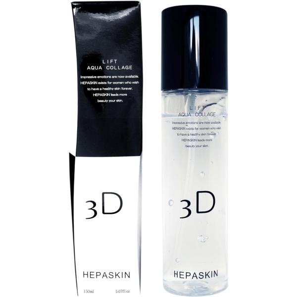 HEPASKIN (へパスキン) リフトアクアコラージュ 150ml