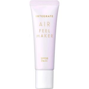 インテグレート エアフィールメーカー ラベンダーカラー SPF25 ・ PA++ 化粧下地 30g
