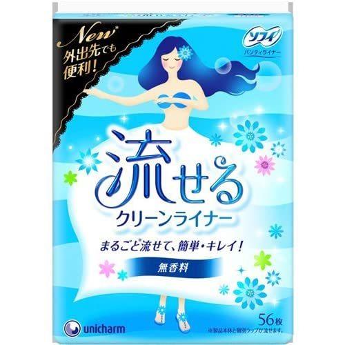 ソフィ 流せるクリーンライナー 無香料 56枚入 unicharm ユニ・チャーム Sofy