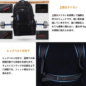 バックパック メンズ レディース 大容量 50...の詳細画像4