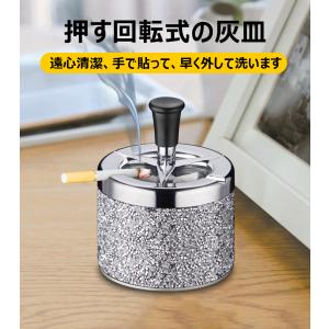 灰皿 ふた付き 大容量 卓上 キラキラ 屋外用...の詳細画像3