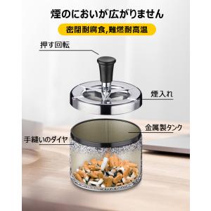灰皿 ふた付き 大容量 卓上 キラキラ 屋外用...の詳細画像4